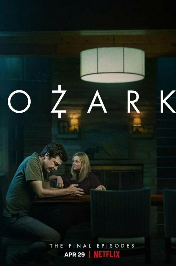 Озарк (2022) - смотреть онлайн